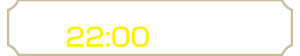 夜22時まで営業