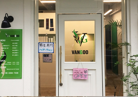 南堀江にあるメンズ専門　理容室VANGOO（バングー）